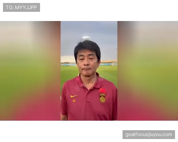 日本队亚洲杯备战关键阶段，小组赛出线进程面临压力考验